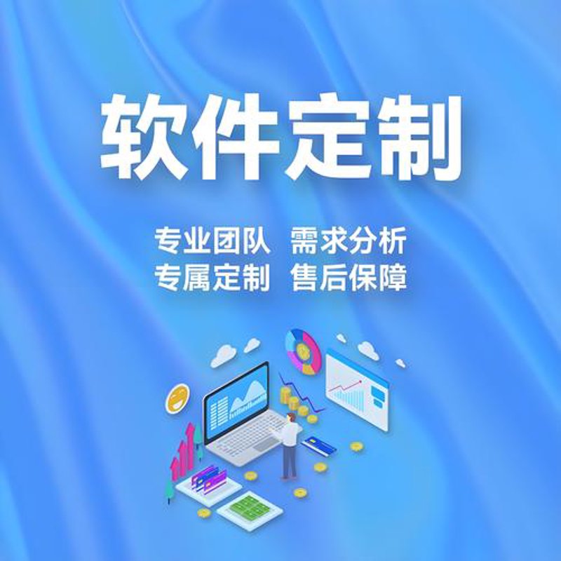 长汀软件开发技巧：提高效率的妙招